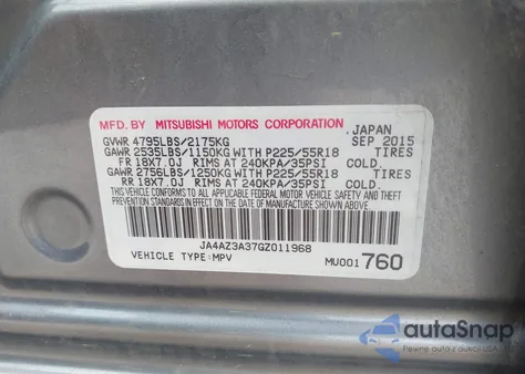 2016 Mitsubishi Outlander Sel из США, поврежденный, VIN JA4AZ3A37GZ011968